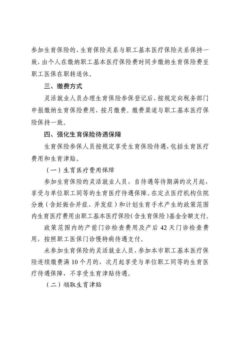 全球十大赌钱软件app