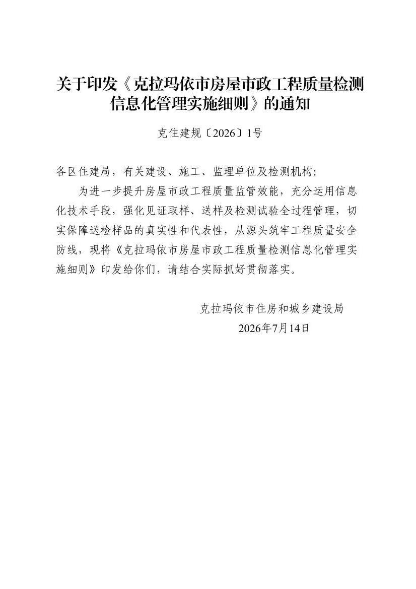 全球十大赌钱软件app