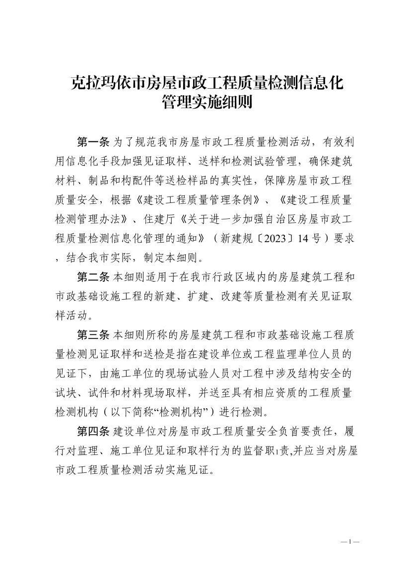 全球十大赌钱软件app