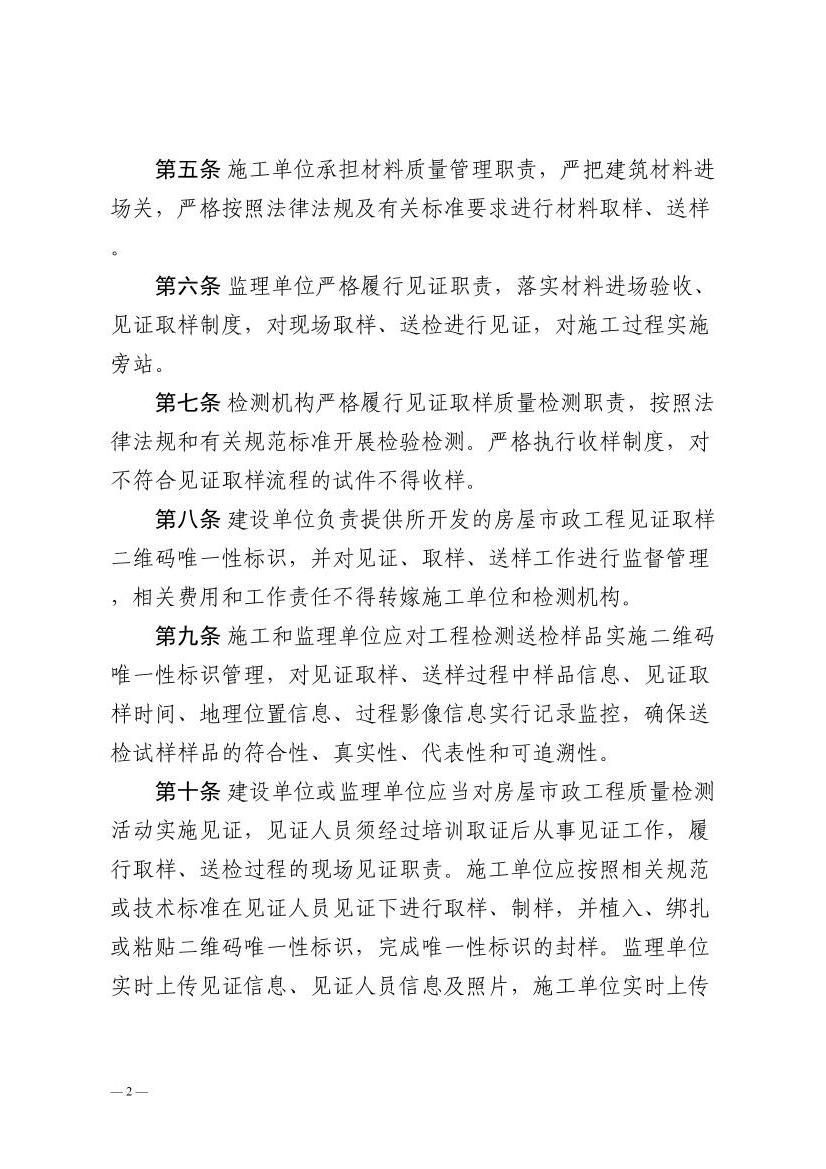 全球十大赌钱软件app