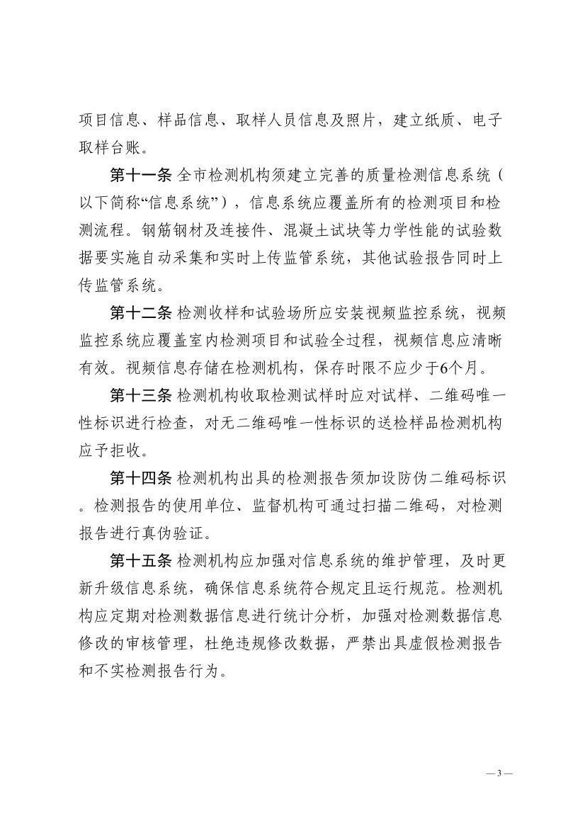 全球十大赌钱软件app