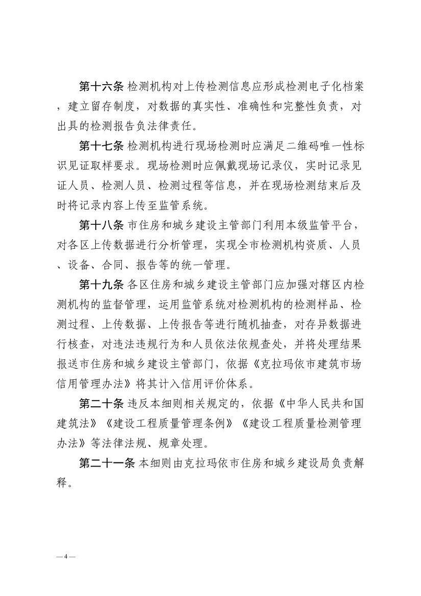 全球十大赌钱软件app