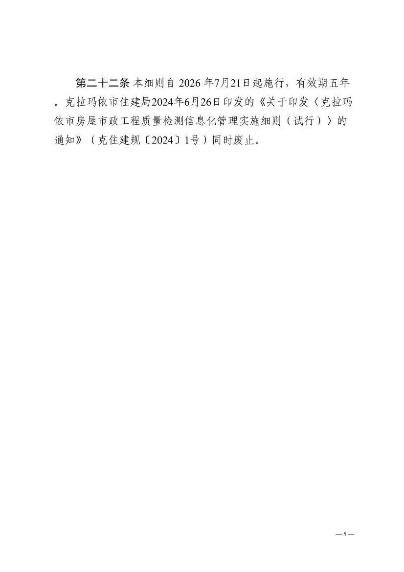 全球十大赌钱软件app