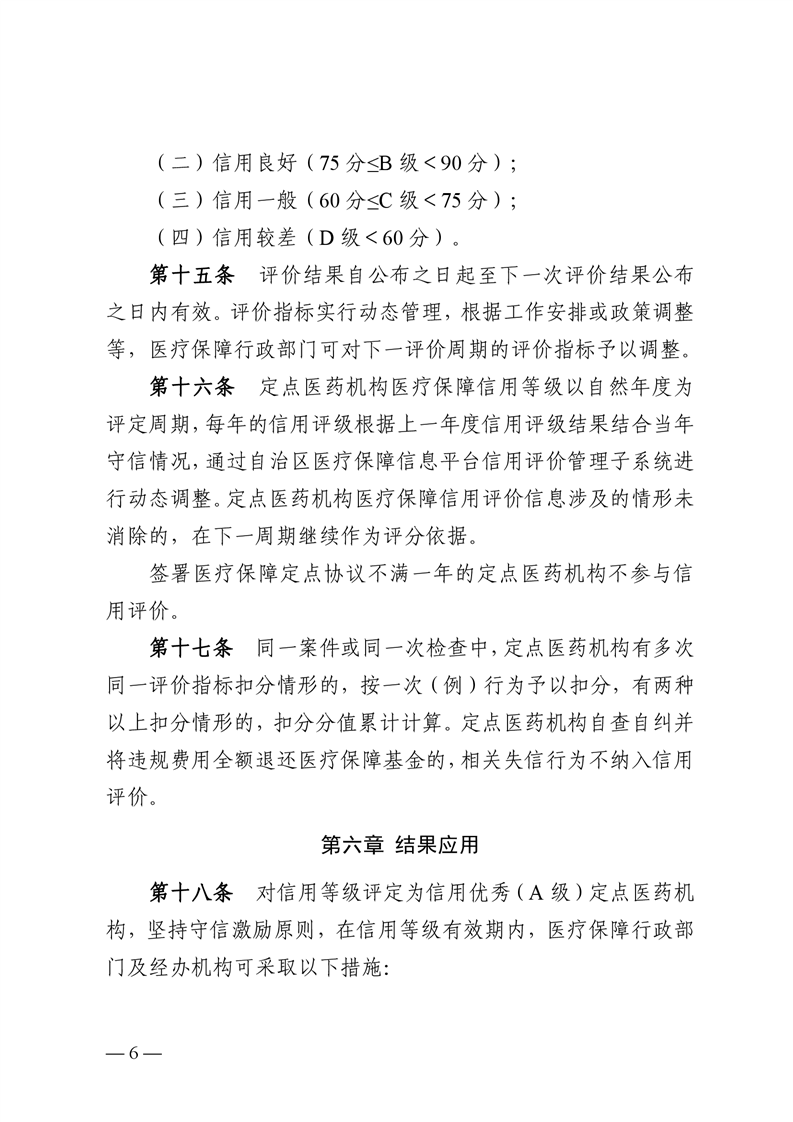 全球十大赌钱软件app