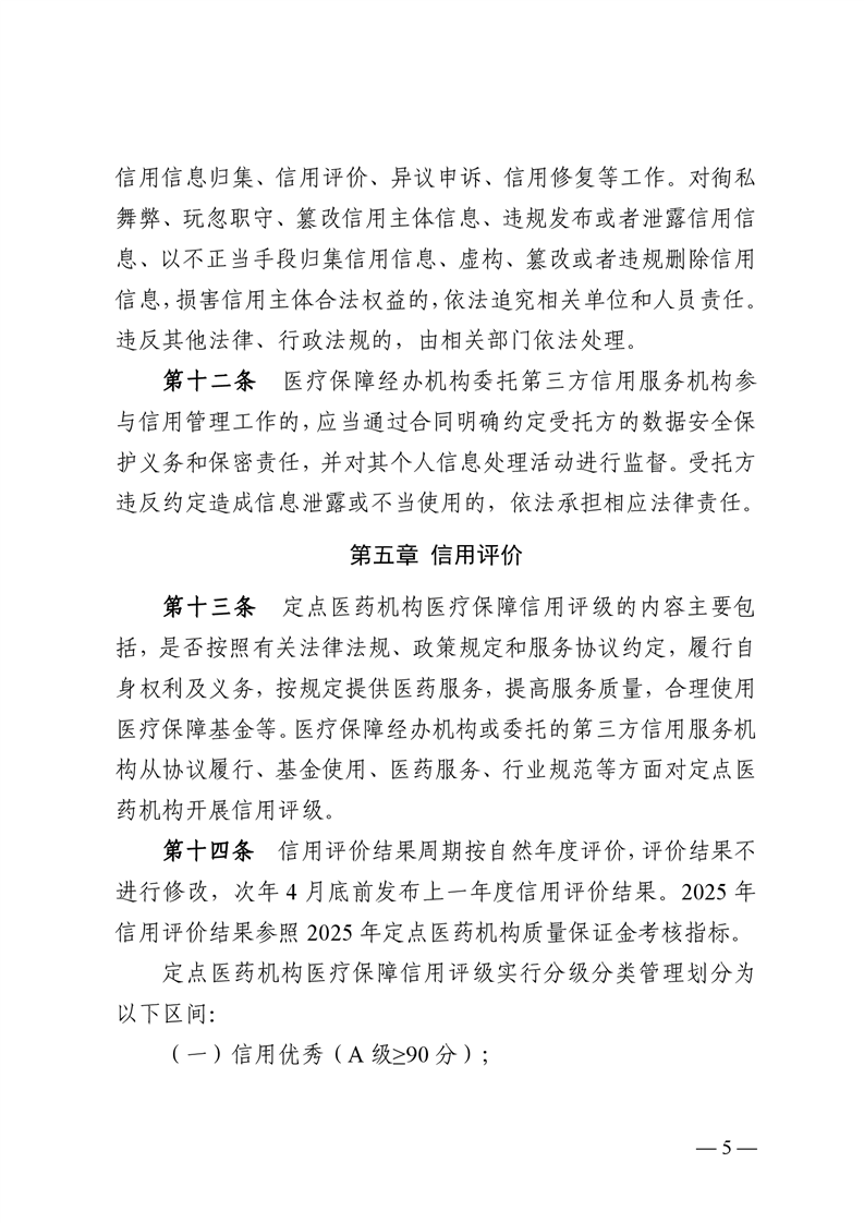 全球十大赌钱软件app