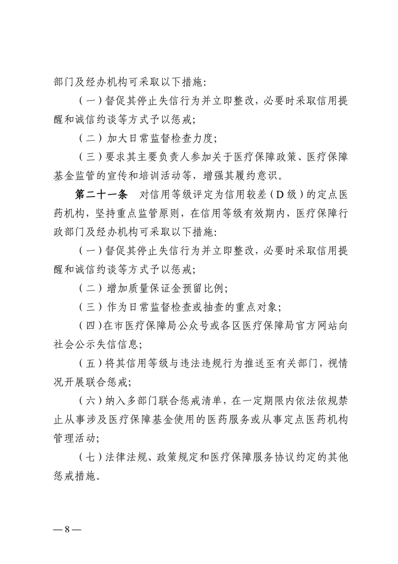 全球十大赌钱软件app