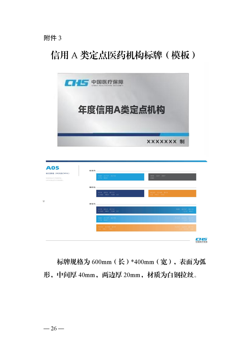 全球十大赌钱软件app