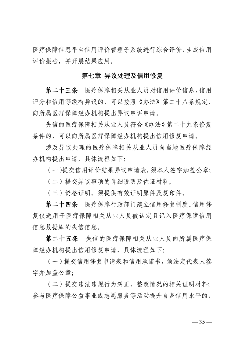 全球十大赌钱软件app