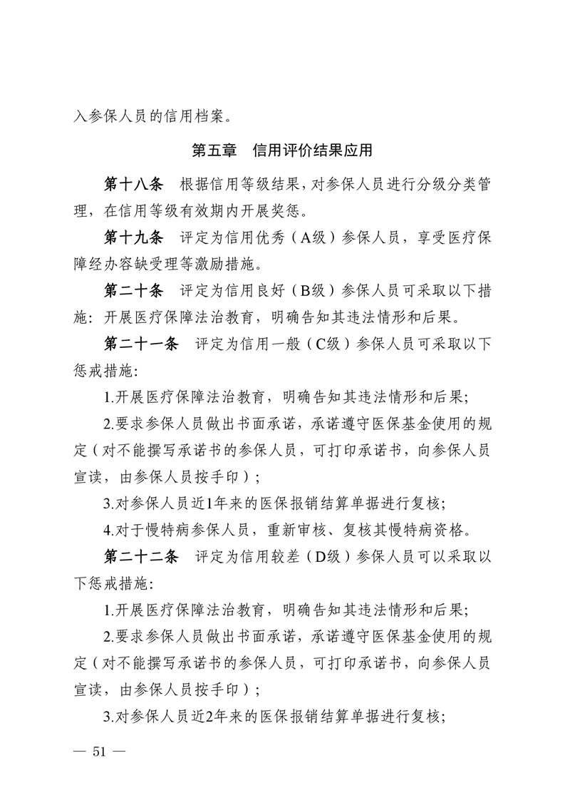 全球十大赌钱软件app