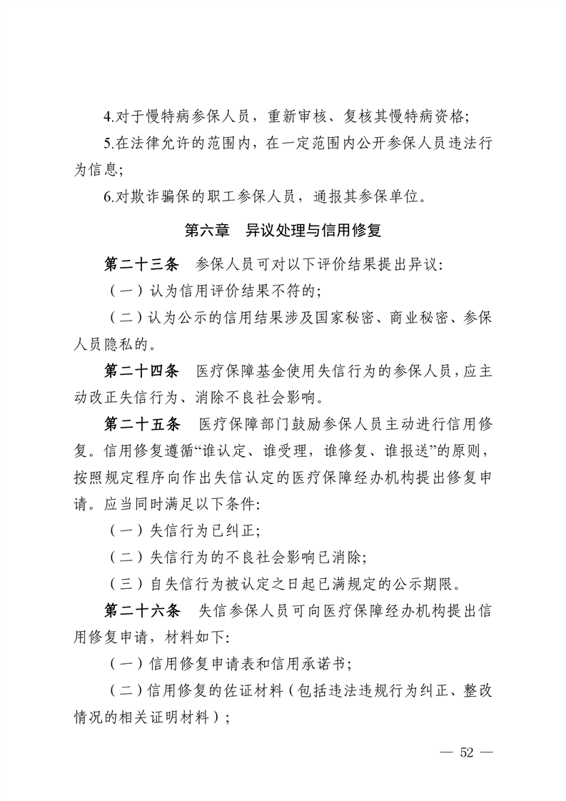 全球十大赌钱软件app