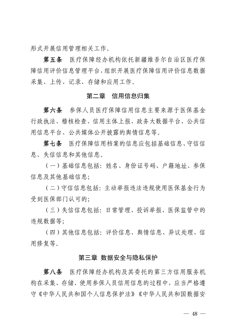 全球十大赌钱软件app