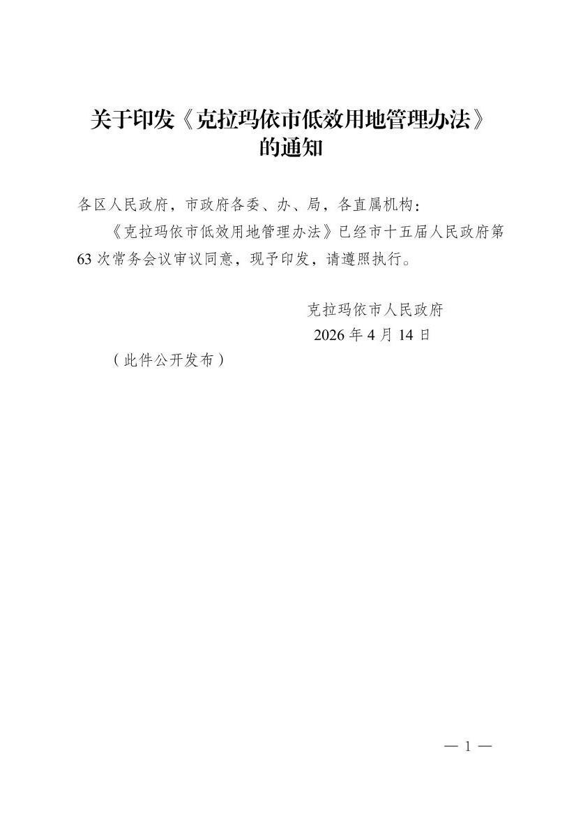 全球十大赌钱软件app