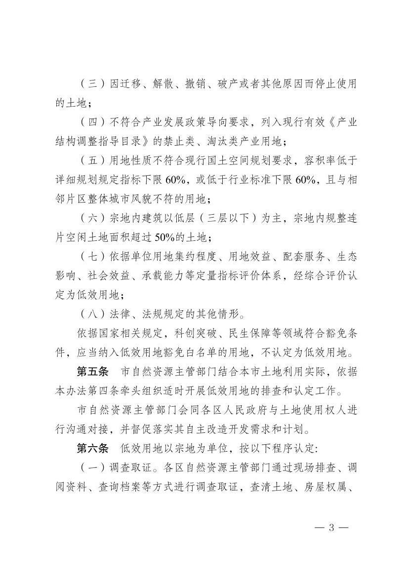 全球十大赌钱软件app