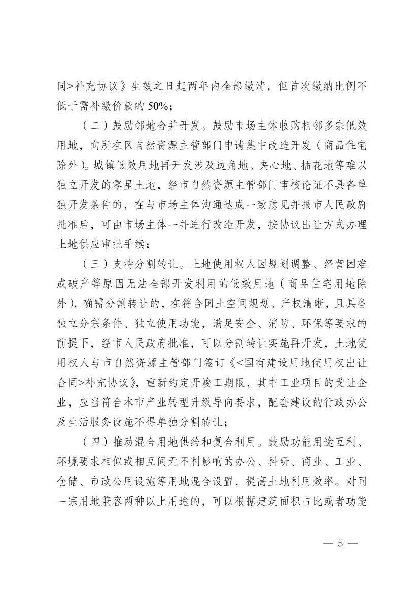 全球十大赌钱软件app
