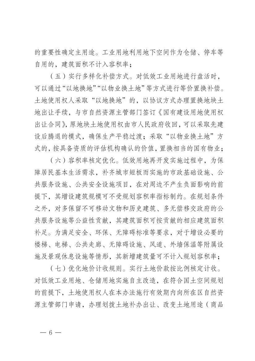 全球十大赌钱软件app