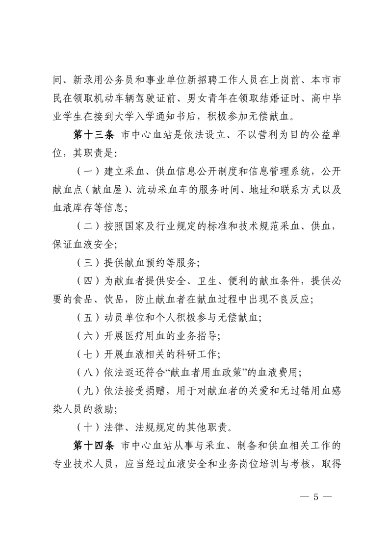 全球十大赌钱软件app