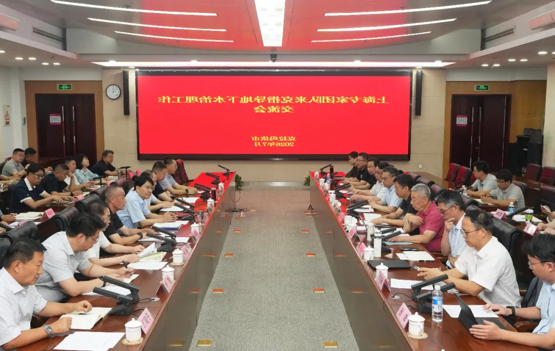 全球十大赌钱软件app