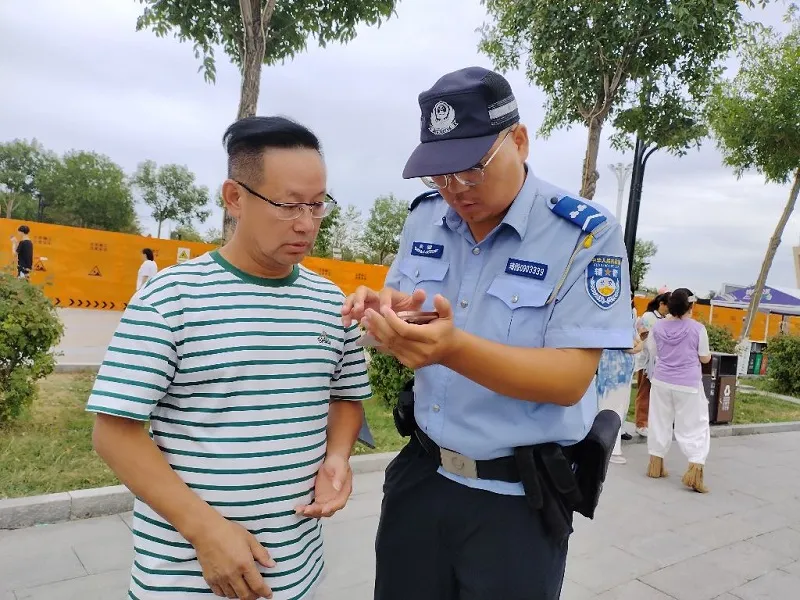 全球十大赌钱软件app