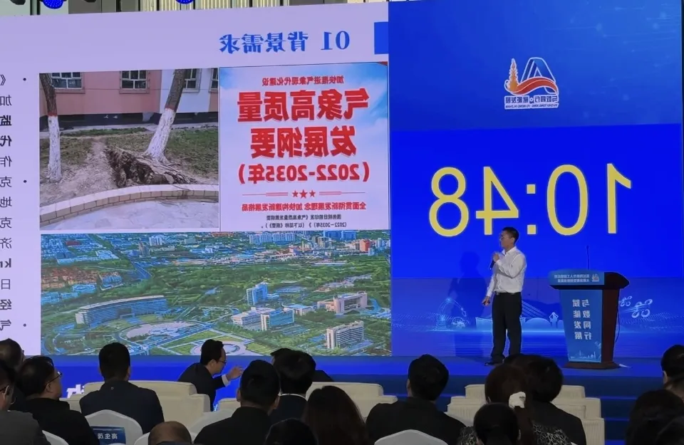 全球十大赌钱软件app