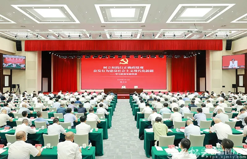 全球十大赌钱软件app
