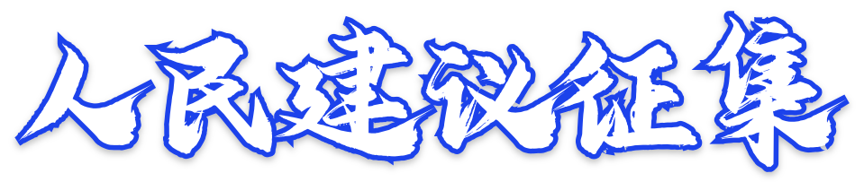 全球十大赌钱软件app