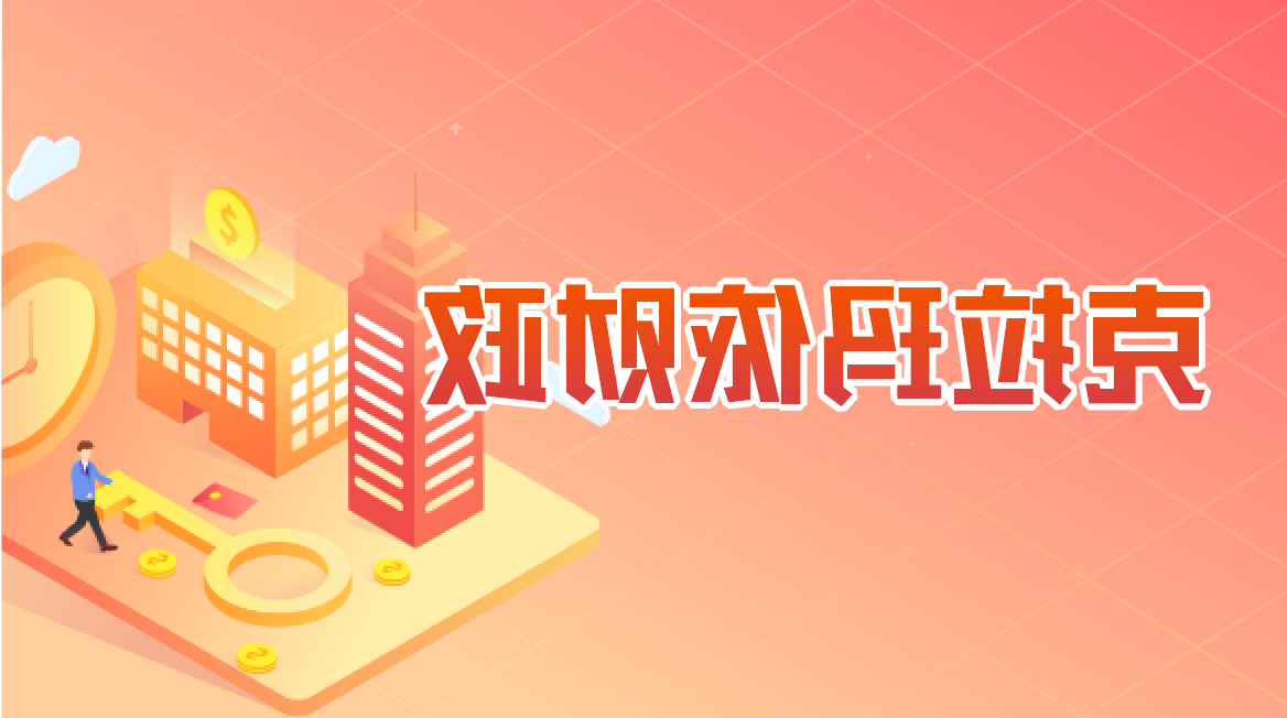 全球十大赌钱软件app
