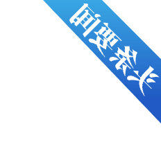 全球十大赌钱软件app