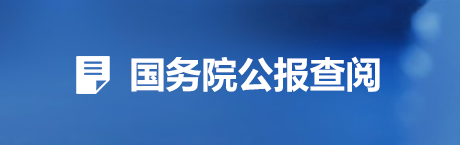 全球十大赌钱软件app