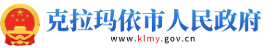 全球十大赌钱软件app