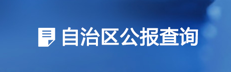 全球十大赌钱软件app