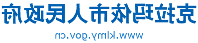 全球十大赌钱软件app